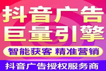 案例分析：SEM外包公司如何助力企业实现业绩增长